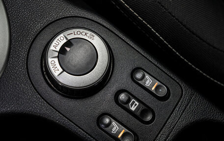 Nissan Qashqai, 2011 год, 1 360 000 рублей, 24 фотография