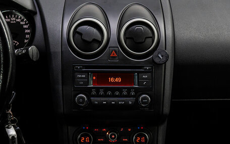 Nissan Qashqai, 2011 год, 1 360 000 рублей, 21 фотография