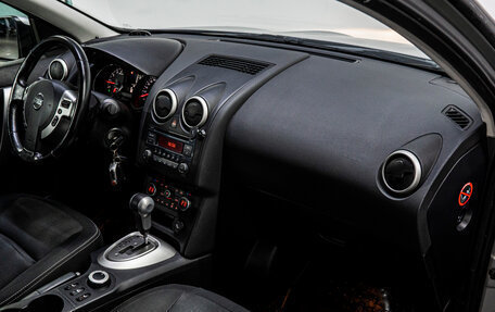 Nissan Qashqai, 2011 год, 1 360 000 рублей, 14 фотография