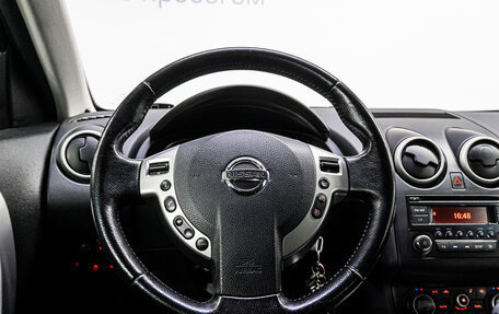 Nissan Qashqai, 2011 год, 1 360 000 рублей, 17 фотография