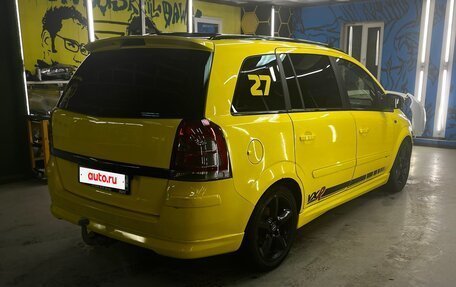 Opel Zafira B, 2007 год, 1 000 000 рублей, 5 фотография