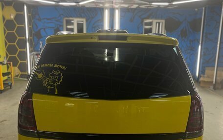 Opel Zafira B, 2007 год, 1 000 000 рублей, 7 фотография