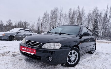 KIA Spectra II (LD), 2007 год, 250 000 рублей, 16 фотография