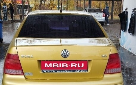 Volkswagen Bora, 2000 год, 349 000 рублей, 2 фотография