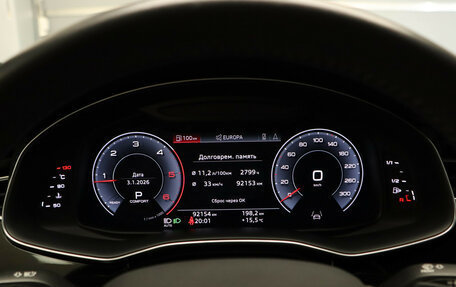 Audi Q8 I, 2019 год, 7 820 000 рублей, 14 фотография