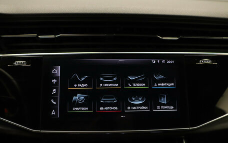 Audi Q8 I, 2019 год, 7 820 000 рублей, 17 фотография