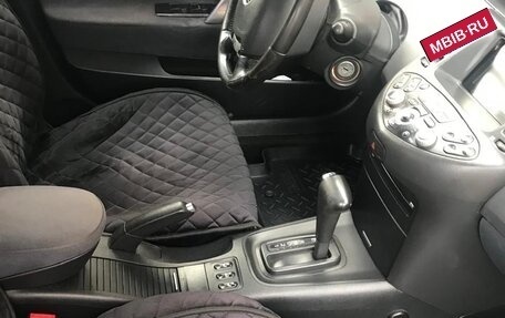 Nissan Primera III, 2005 год, 400 000 рублей, 5 фотография