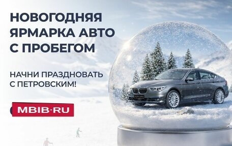 KIA Rio IV, 2021 год, 1 675 000 рублей, 2 фотография