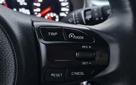 KIA Rio IV, 2021 год, 1 675 000 рублей, 13 фотография