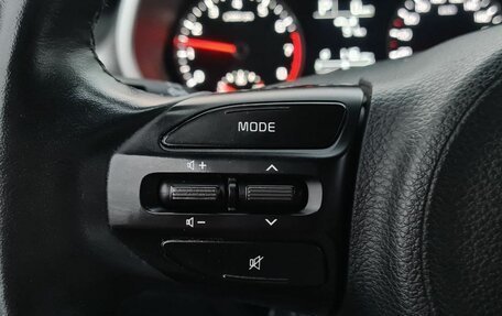 KIA Rio IV, 2021 год, 1 675 000 рублей, 12 фотография