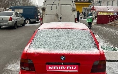 BMW 3 серия, 1996 год, 270 000 рублей, 4 фотография