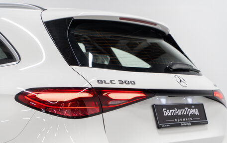 Mercedes-Benz GLC, 2025 год, 9 390 000 рублей, 11 фотография