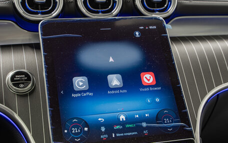 Mercedes-Benz GLC, 2025 год, 9 390 000 рублей, 22 фотография