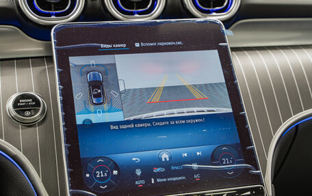 Mercedes-Benz GLC, 2025 год, 9 390 000 рублей, 23 фотография