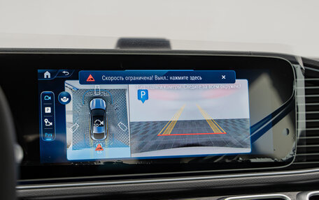 Mercedes-Benz GLE Coupe, 2025 год, 14 790 000 рублей, 22 фотография