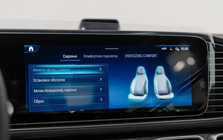 Mercedes-Benz GLE Coupe, 2025 год, 14 790 000 рублей, 21 фотография