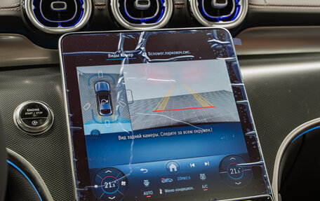 Mercedes-Benz GLC Coupe, 2025 год, 8 990 000 рублей, 23 фотография