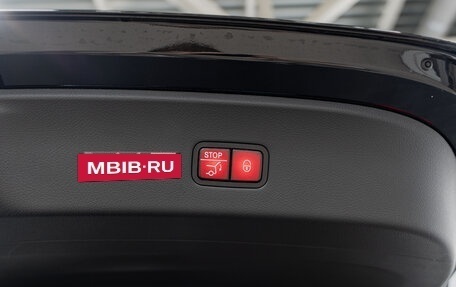 Mercedes-Benz GLC Coupe, 2025 год, 8 990 000 рублей, 27 фотография