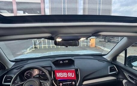 Subaru Forester, 2022 год, 2 200 008 рублей, 9 фотография