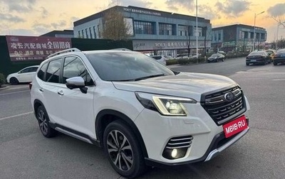 Subaru Forester, 2022 год, 2 200 008 рублей, 1 фотография