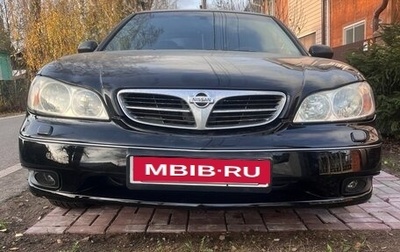 Nissan Maxima VIII, 2004 год, 350 000 рублей, 1 фотография