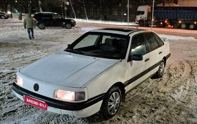 Volkswagen Passat B3, 1990 год, 120 000 рублей, 1 фотография
