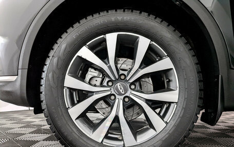 Chery Tiggo 7 Pro, 2023 год, 1 750 000 рублей, 18 фотография