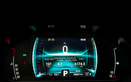 Chery Tiggo 7 Pro, 2023 год, 1 750 000 рублей, 13 фотография