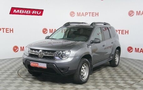 Renault Duster I рестайлинг, 2020 год, 1 570 000 рублей, 1 фотография