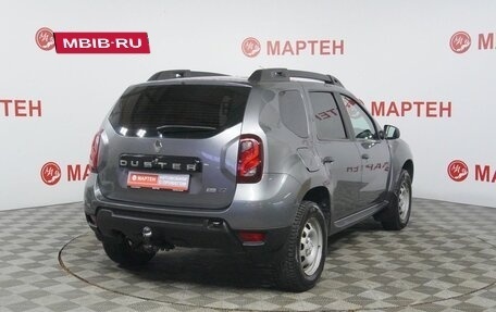 Renault Duster I рестайлинг, 2020 год, 1 570 000 рублей, 5 фотография