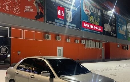 Mitsubishi Lancer IX, 2001 год, 180 000 рублей, 1 фотография