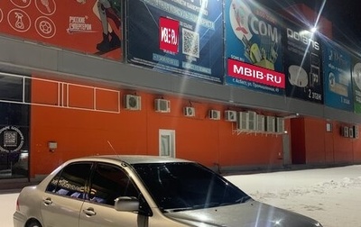 Mitsubishi Lancer IX, 2001 год, 180 000 рублей, 1 фотография