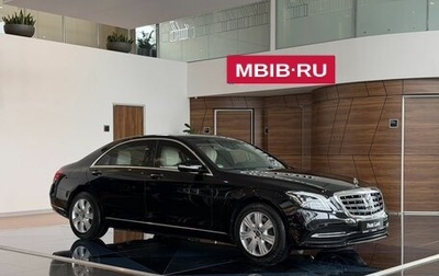 Mercedes-Benz S-Класс, 2018 год, 44 400 000 рублей, 1 фотография