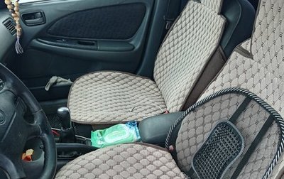 Toyota Avensis III рестайлинг, 1999 год, 260 000 рублей, 1 фотография