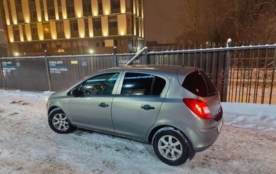 Opel Corsa D, 2013 год, 390 000 рублей, 1 фотография