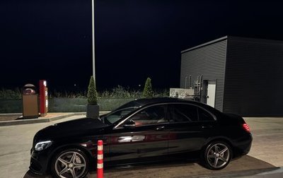 Mercedes-Benz C-Класс, 2014 год, 1 900 000 рублей, 1 фотография