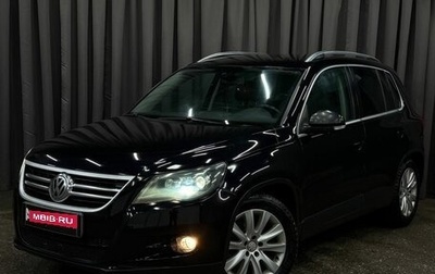 Volkswagen Tiguan I, 2008 год, 819 999 рублей, 1 фотография