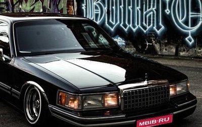 Lincoln Town Car II, 1994 год, 2 500 000 рублей, 1 фотография