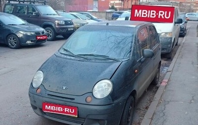 Daewoo Matiz I, 2012 год, 80 000 рублей, 1 фотография