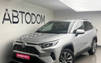 Toyota RAV4, 2019 год, 3 490 000 рублей, 1 фотография