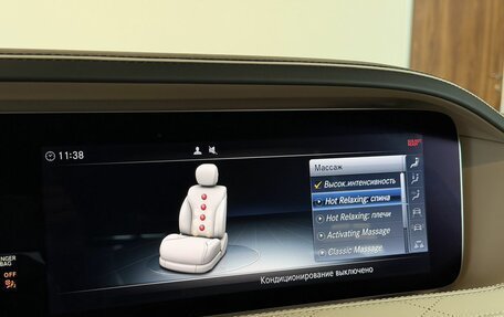 Mercedes-Benz S-Класс, 2018 год, 44 400 000 рублей, 16 фотография