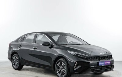 KIA K3, 2025 год, 2 787 077 рублей, 1 фотография