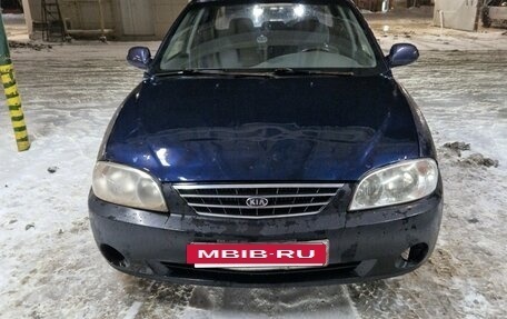 KIA Spectra II (LD), 2006 год, 120 000 рублей, 2 фотография