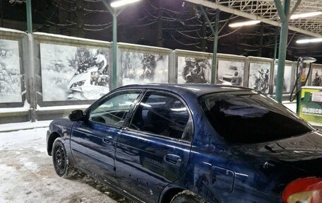 KIA Spectra II (LD), 2006 год, 120 000 рублей, 4 фотография