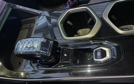 Geely Atlas, 2024 год, 2 999 999 рублей, 12 фотография