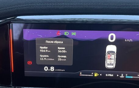 Geely Atlas, 2024 год, 2 999 999 рублей, 29 фотография