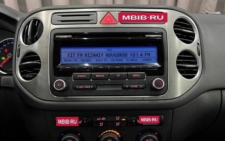 Volkswagen Tiguan I, 2008 год, 819 999 рублей, 11 фотография