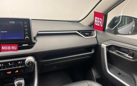 Toyota RAV4, 2019 год, 3 490 000 рублей, 16 фотография