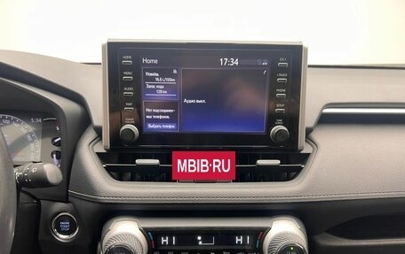 Toyota RAV4, 2019 год, 3 490 000 рублей, 18 фотография