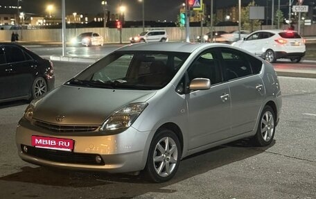 Toyota Prius, 2006 год, 720 000 рублей, 2 фотография
